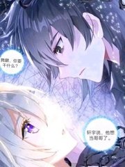 小辣椒中国官网